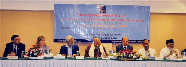Mr. AMA Muhith, MP, Hon’ble Finance Minister handed over the awards to country’s 14 Successful Small Entrepreneurs of 2014. Mr. KM Habib Ullah, Chairperson of SME Foundation (2nd from right), Ms. Elizabeth Gourlay, Consul General of U.S. Embassy (2nd from left) and Mr. Sufi Mizanur Rahman, Chairman of PHP Group (extreme right) attended the event as Special Guests. Presided over by IBFB President Mr. Hafizur Rahman Khan (3rd from right), the event was also attended by IBFB Founding President Mr. Mahmudul Islam Chowdhury (3rd from left) and Vice President Mr. Md. Omar Shafayat Kausar (extreme left).